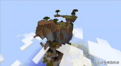 手游我的世界天空神殿种子（盘点mc最稀有的3个种子） 