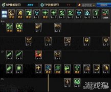 2020年红眼最新加点（红眼常见加点思路解析） 