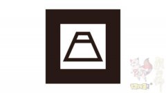 阴阳师现实召唤图片（现世召唤阵画法图文教程） 