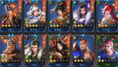 少年三国志最强阵容搭配（阵容搭配攻略介绍） 