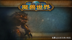 魔兽世界怀旧服影牙城堡任务（影牙城堡流程打法教程） 