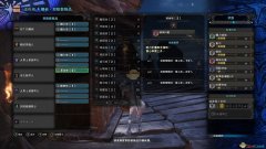 怪物猎人世界但丁套怎么样（但丁套搭配方案推荐） 