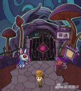 贪婪洞窟梦境模式奖励规则（梦境试炼通关技巧攻略） 