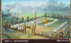 皇帝成长计划2名妃怎么刷（新手玩家必备上分攻略） 