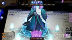 召唤符咒支援哪个好（召唤符获取方法） 