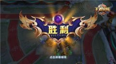 王者荣耀女生名字带符号大全（个性软萌的游戏id名） 