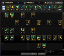 地下城红眼加点（红眼改版刷图加点推荐） 