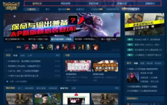 英雄联盟官网战绩查询在哪（战绩查询功能下线原因） 