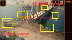 密室逃脱第9关怎么过图解（第9关图文通关攻略） 