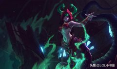 lol蛇女怎么玩（蛇女玩法介绍） 