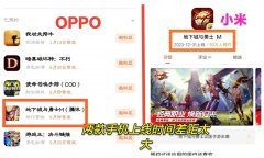 腾讯地下城与勇士手游什么时候出（手游上线时间介绍） 