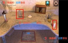 密室逃脱1第10关怎么解（第十关通关图文攻略） 