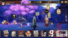 阴阳师技能升级技巧（式神技能快速升级方法） 