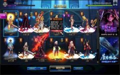 dnf冒险团怎么升级快一点（冒险团快速升级技巧分享） 