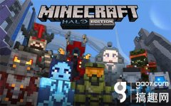 手游我的世界指令大全（高级指令汇总分享） 