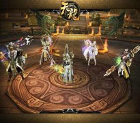 天龙八部天山加点怎么加点（天山最佳加点方法分享） 