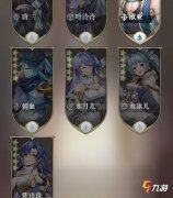 斗罗大陆手游官网下载（斗罗大陆攻略及礼包码领取地址） 