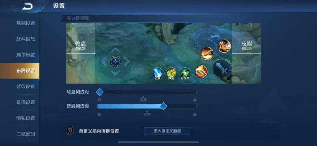 S21赛季版本之子,白起操作指南