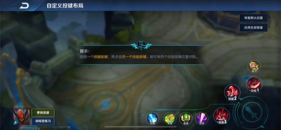 S21赛季版本之子,白起操作指南