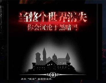 地下城堡单坦速攻流阵容搭配攻略