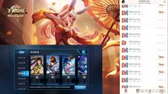 国服最强公孙离是谁（国服最强公孙离战力排行） 