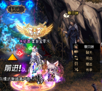 dnf装备继承规则（装备继承系统技巧推荐） 