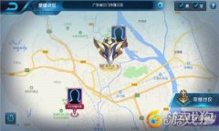 王者荣耀位置怎么设置别的地方（手把手教你设置） 