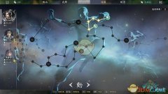 河洛群侠传最强武功怎么得（前期武功获取方法一览） 