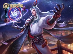 王者荣耀明世隐铭文怎么搭配最厉害（最强明世隐铭文搭配技巧） 