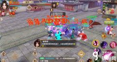 天龙八部四绝庄怎么刷（新手必看图文攻略） 