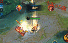 王者荣耀击败特效怎么获得（击败特效获取方法） 