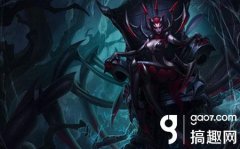 英雄联盟蜘蛛出装（蜘蛛出装及玩法分享） 