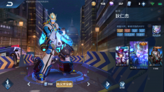 王者荣耀狄仁杰技能介绍（狄仁杰技能详细解析及用法介绍） 