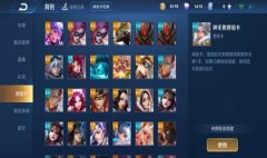 王者荣耀怎么获取钻石最多啊（快速获取钻石的方法） 