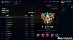 吸血鬼连招怎么连（吸血鬼上分必会技巧） 