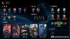 lol更新内容最新公告（更新内容汇总） 