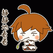 王者被动是什么意思（被动技能触发条件） 