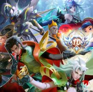 王者地图更新内容（新版本更新内容汇总） 