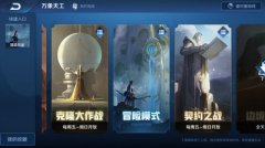 王者荣耀怎么赚金币快一些（获得金币最快的方法） 