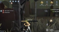 第五人格园丁最强天赋加点（园丁天赋如何点） 