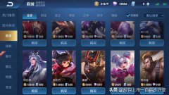 王者荣耀如何快速获得钻石抽韩信（钻石作用及获取途径） 