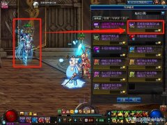 dnf深渊派对邀请函怎么获得100版本（轻松获取邀请函的方法） 