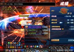 dnf安图恩怎么打单人（单人安图恩打法通关攻略） 