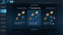 最新猴子操作设置技巧（猴子入门实用小技巧） 