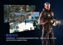 穿越火线手游什么时候出的游戏（公测时间详解） 