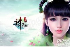 诛仙炼器上15技巧视频（诛仙手游炼器最佳方案） 