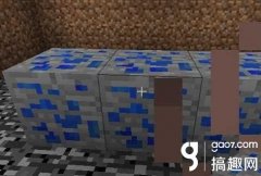 我的世界青金石怎么得到（青金石获得方法和作用解析） 