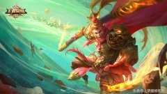 孙悟空地狱火皮肤多少钱（地狱火皮肤价格介绍） 