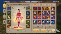 天龙八部手游最好职业（最适合新手上分的职业） 