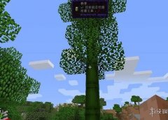 我的世界竹子怎么种植（竹子正确种植方法） 